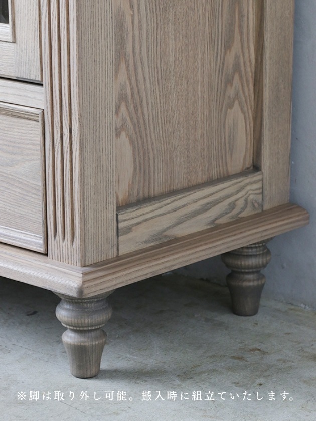FRENCH RETRO���饹����ӥͥå�140cm