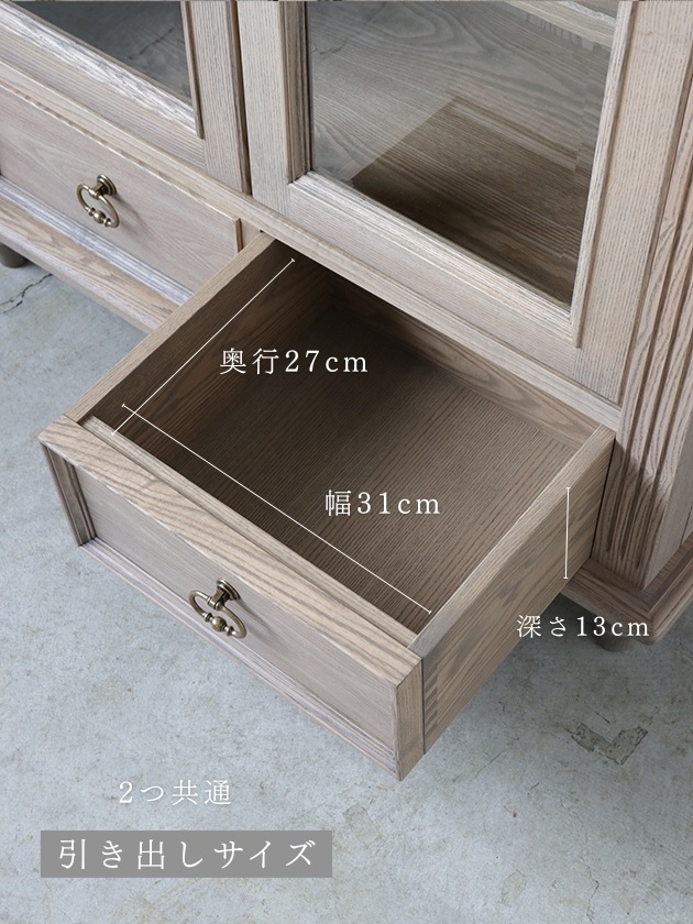 FRENCH RETRO���饹����ӥͥå�140cm