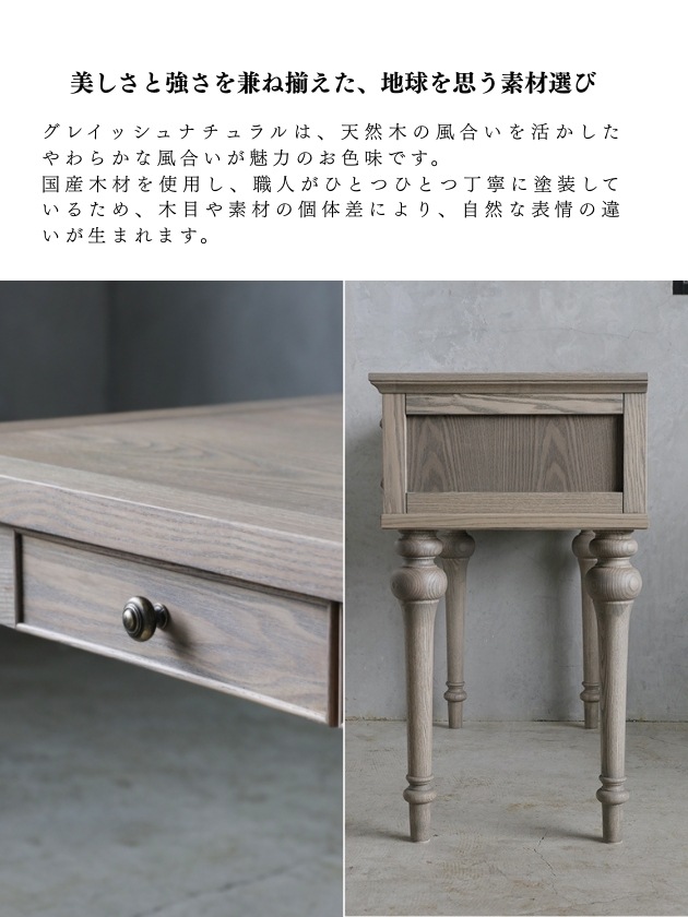 FRENCH RETRO���饹����ӥͥå�140cm