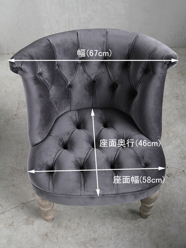 サラグレース　ClassicフレンチローチェアNina ClassicフレンチローチェアNinaナチュラルリネン