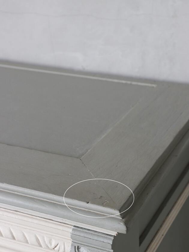 �ե�������ƥ������Хåե�