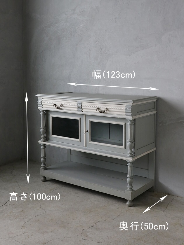 フレンチアンティーク バッフェ