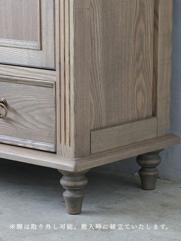 FRENCH RETRO ���åɥѥͥ륭��ӥͥå�140cm
