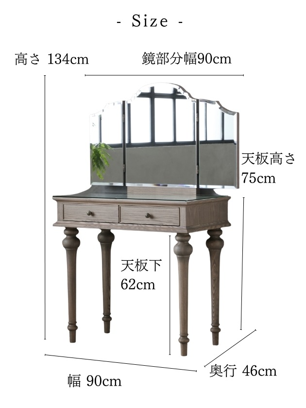 URBAN�ɥ�å�����80cm