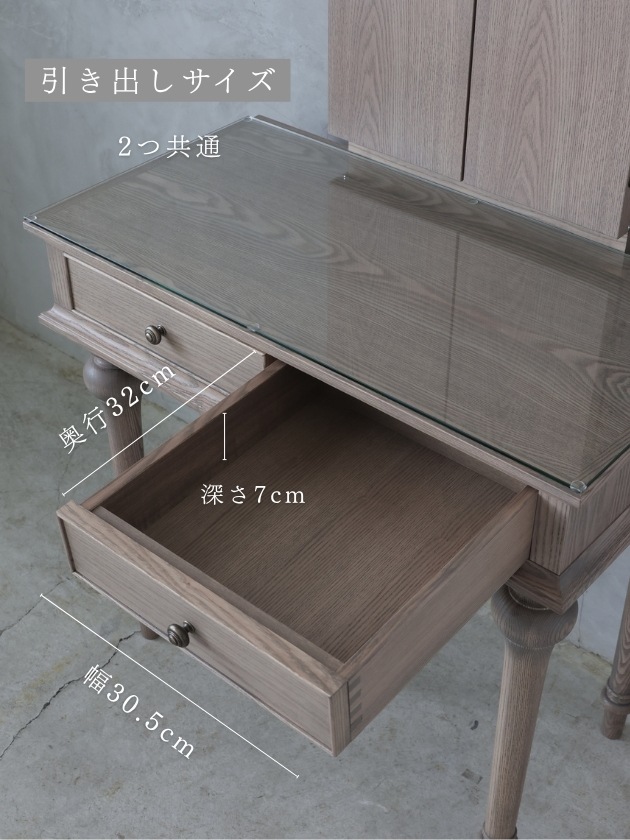 URBAN�ɥ�å�����80cm