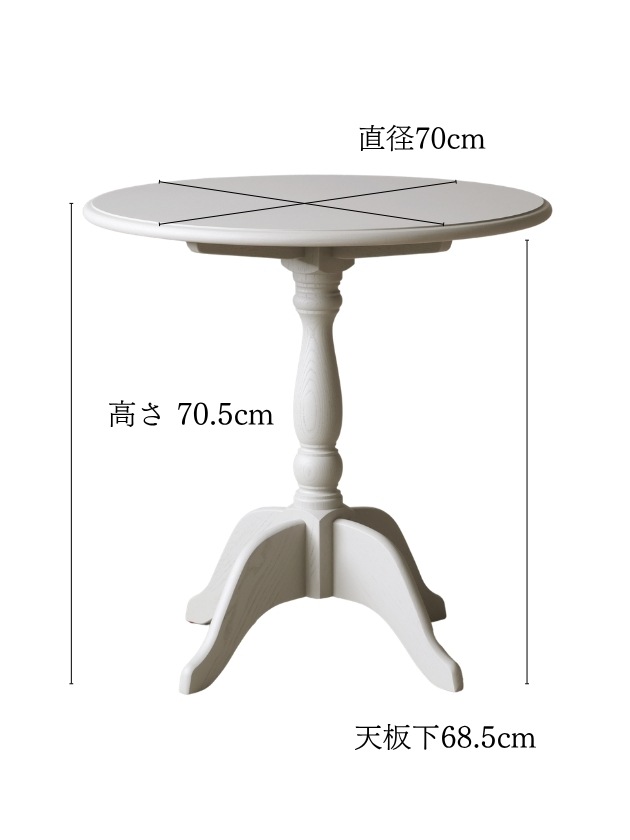 URBAN�饦��ɥơ��֥�70cm