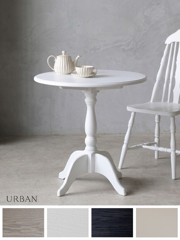 URBAN�饦��ɥơ��֥�70cm