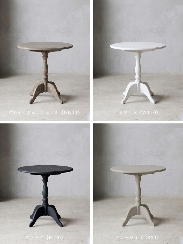URBAN�饦��ɥơ��֥�70cm
