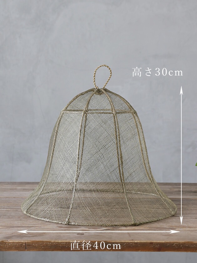 M　イタリア　アバカ フードカバー 円形 ハンドメイド M様専用 イタリア アバカ フードカバー 形 ハンドメイド M イタリア