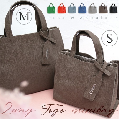 韓国デザイン 本革 レザーハンドバッグ 手編みミニトート BAG 本革 トゴレザー ミニトートバッグ | *売れ筋*Best Items