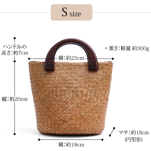 春夏コーデにぴったり❤️可愛いカゴバッグ トラッドコーデの更新に『可愛いカゴバッグ』が活躍！｜CLASSY