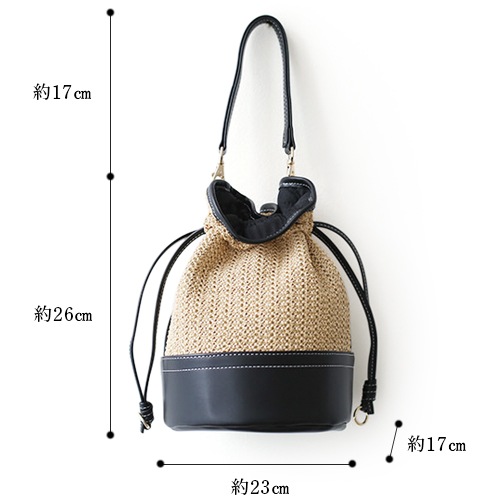 よしふみ ZARA ボンサック ショルダー 巾着 バックパック レザー