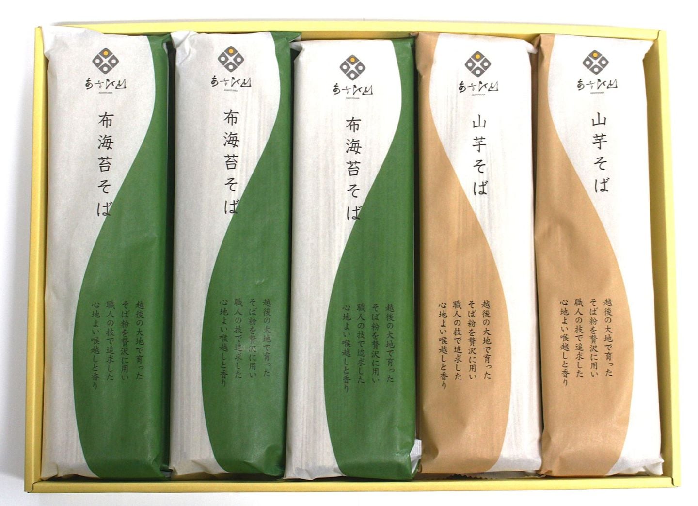 あさひ山　そば詰合せ（布海苔・山芋×各5把）
