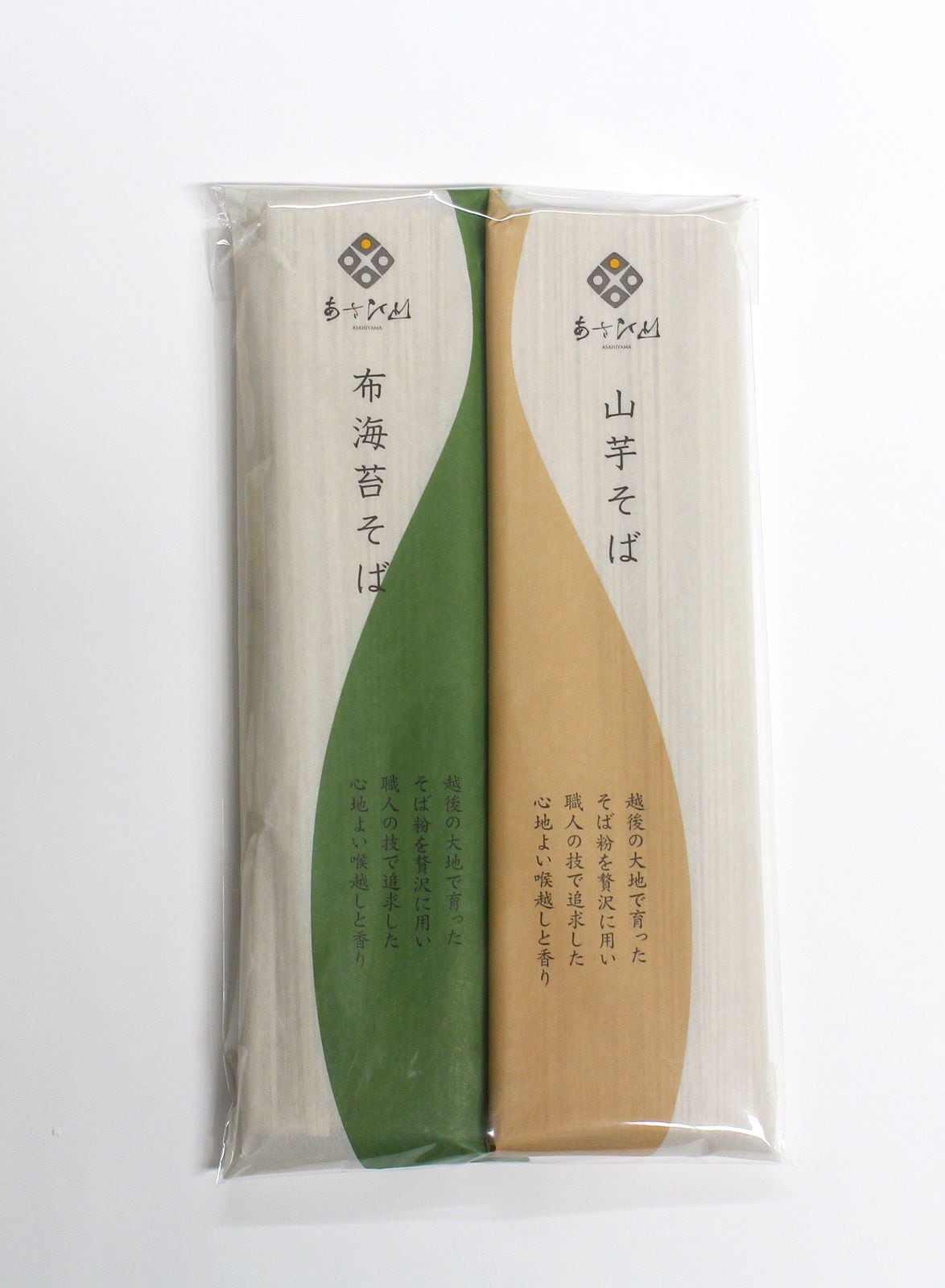 あさひ山　そば200g×2把入り（山芋・海藻）