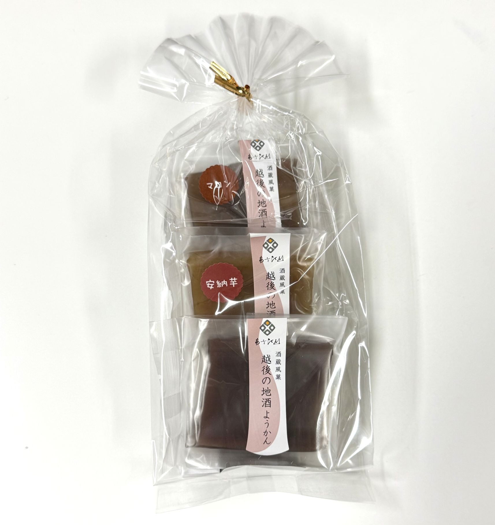 【季節限定】越後の地酒ようかん（3種類入）