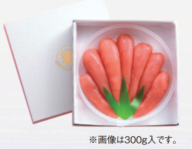 【数量限定】無着色たらこ 300g