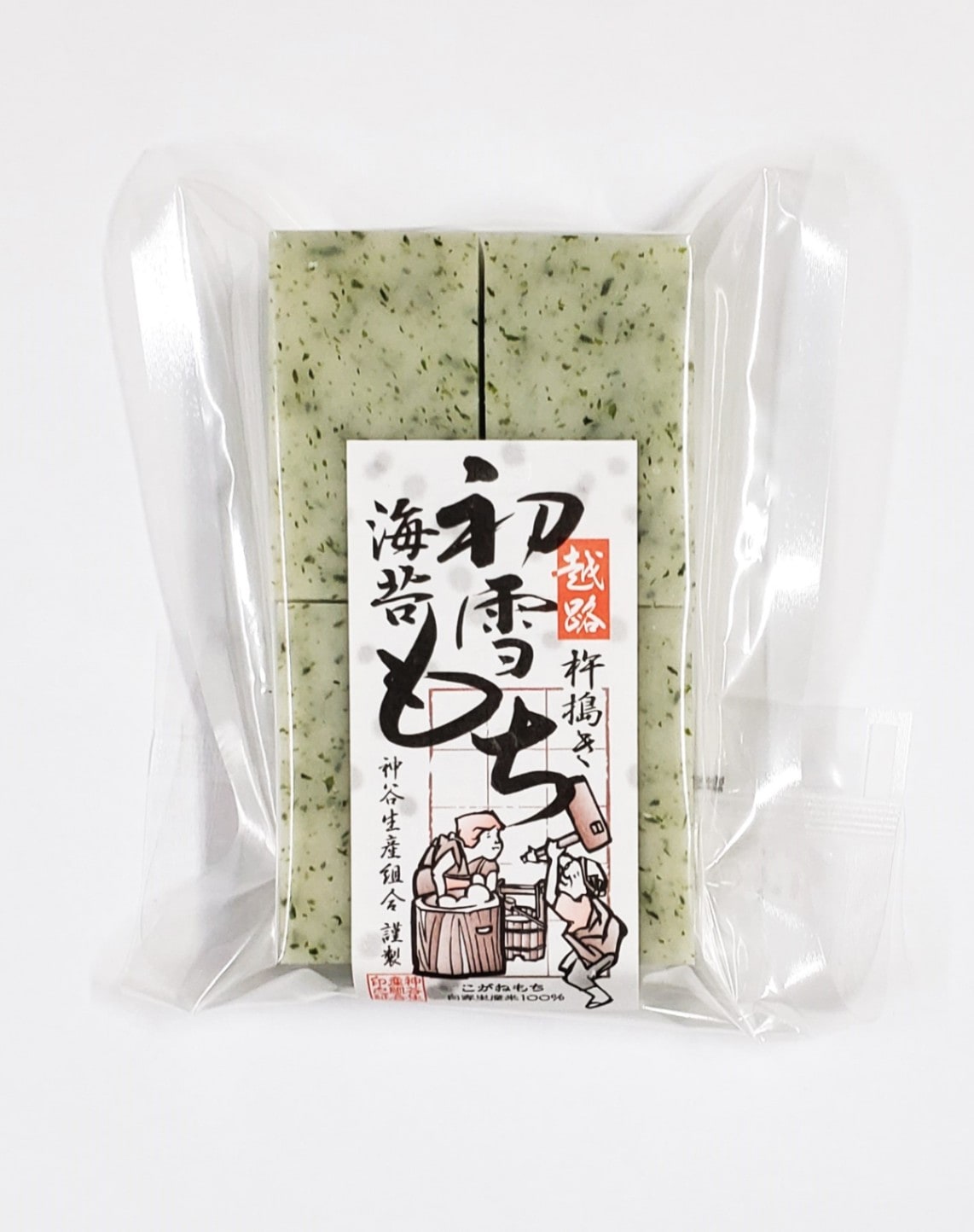 初雪もち　海苔