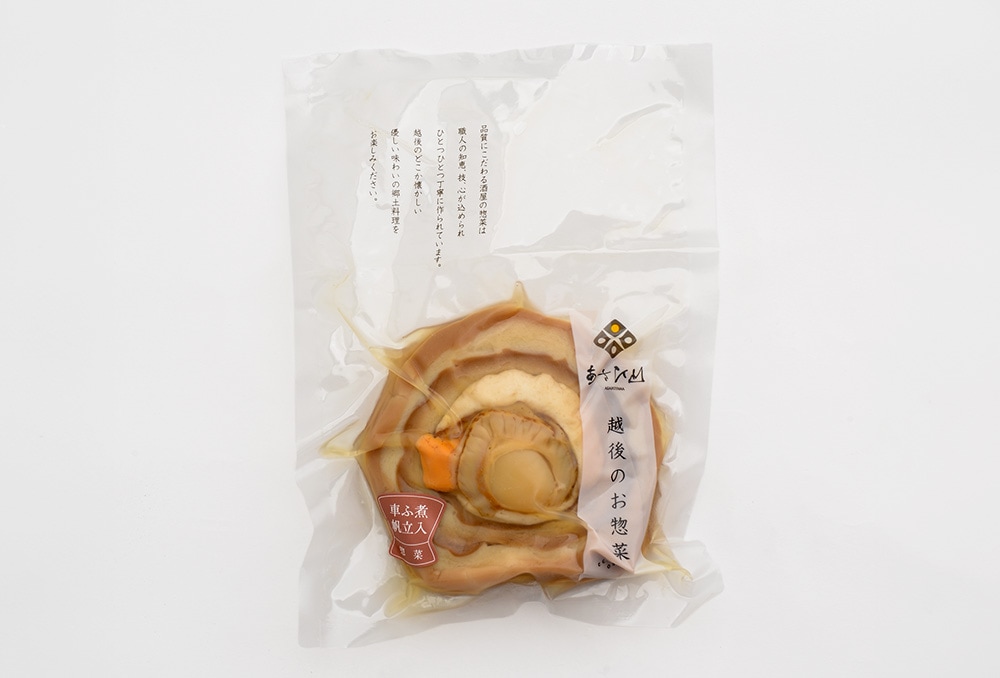越後 ご飯のお供セット【5種入】