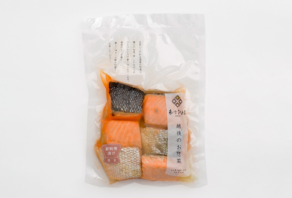 越後 ご飯のお供セット【5種入】