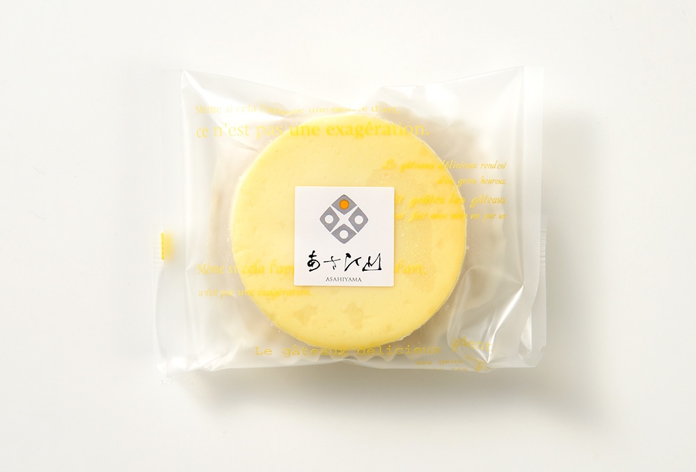 【送料無料】 あさひ山スイーツ詰め合わせ