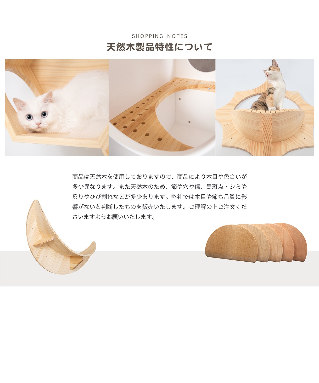 MYZOO〈マイズー〉六角ハウス ビジーキャット #SALE | ペット用品,猫用