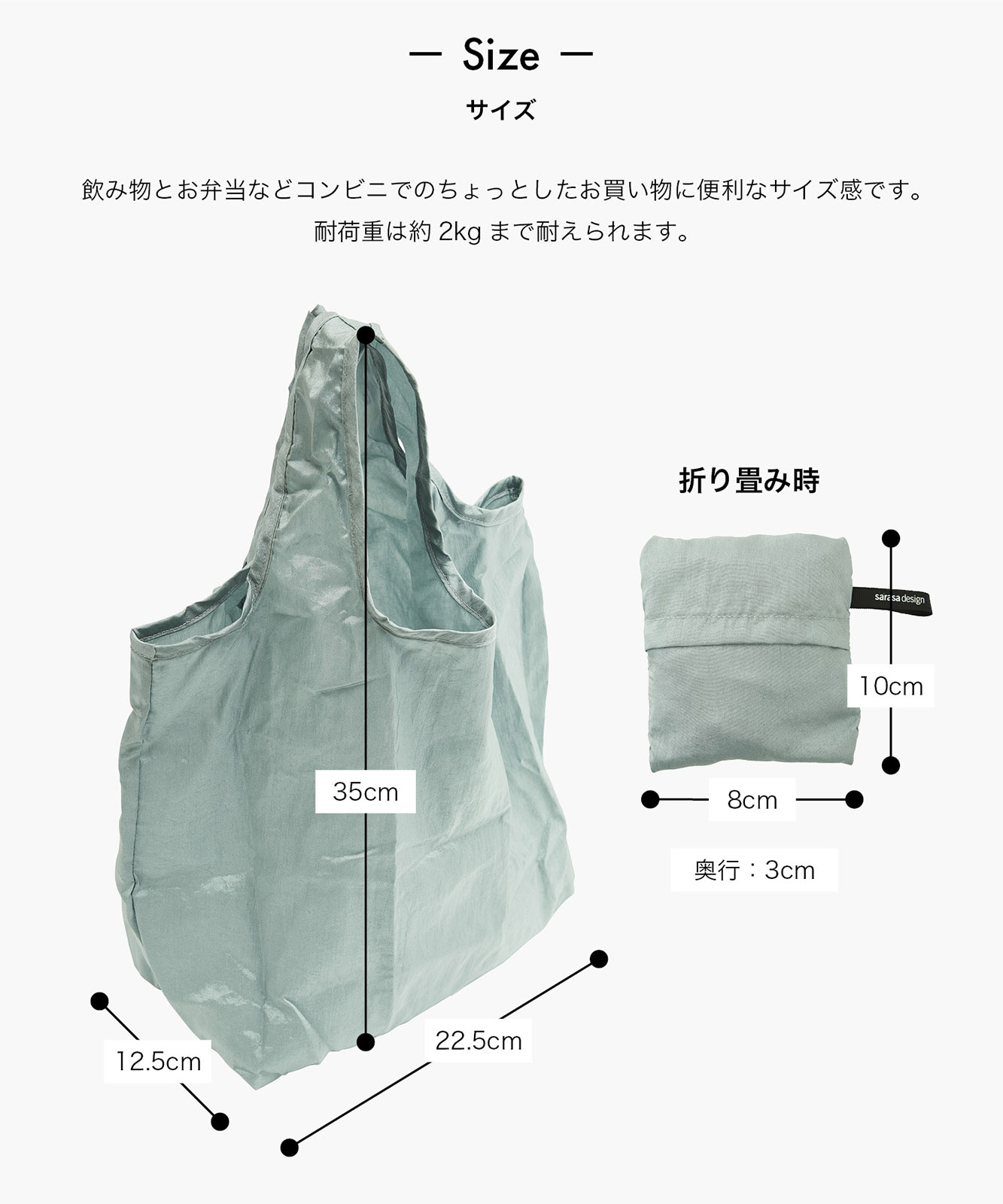 b2c コンパクト エコバッグ KUSHU KUSHU（ブラック） #メール便