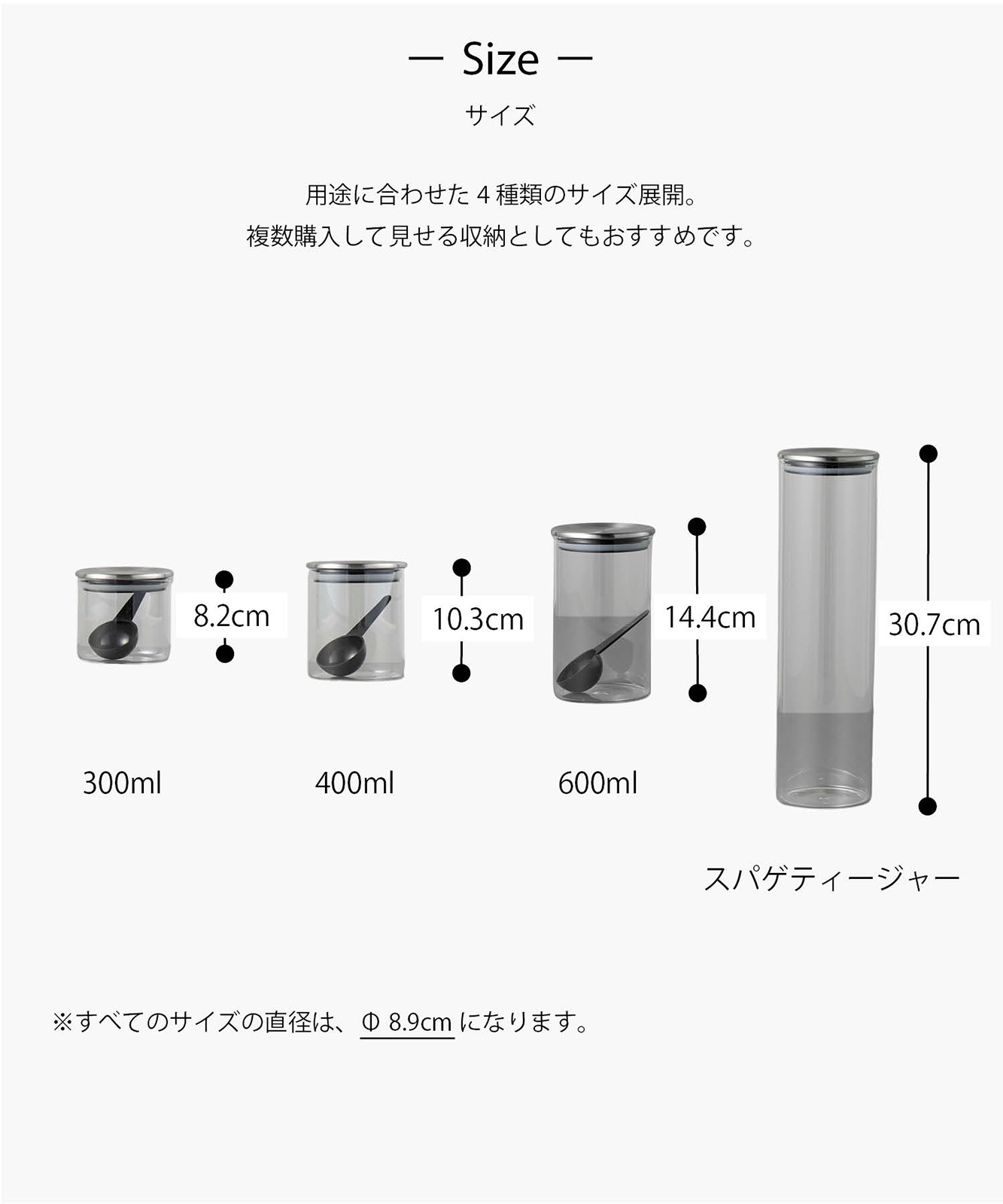 イタリア製 アンティーク調 パスタジャー キャニスター 2点セット ヨーロピアン 楽天市場】【BS】ベーシック キャニスター BS08 選べる 2個
