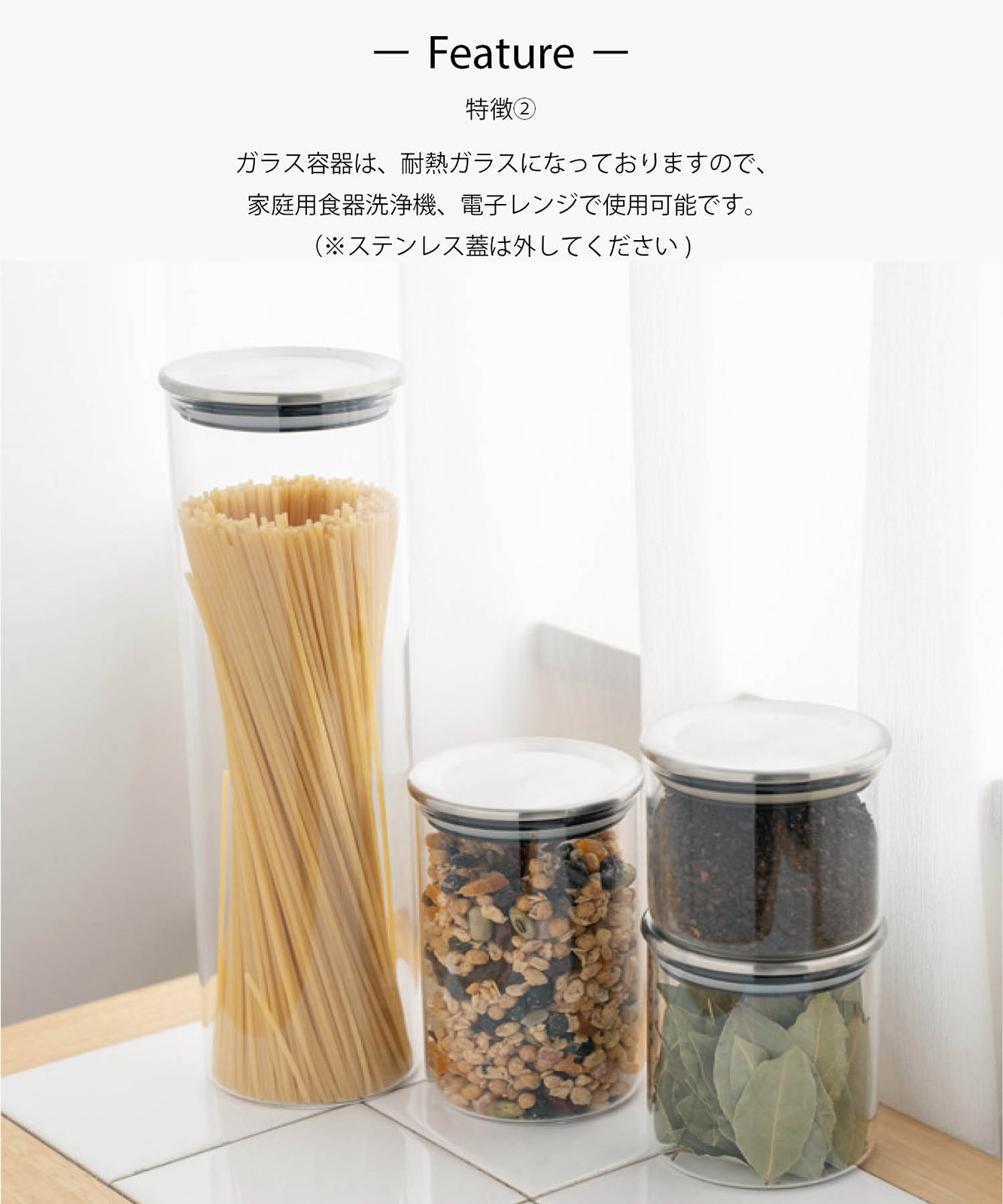 リビアングラス A A A11ミリ 鑑別書付き　インカローズ　スギライト　セット 青芳〈アオヨシ〉スタンダードガラスキャニスター ステンレス