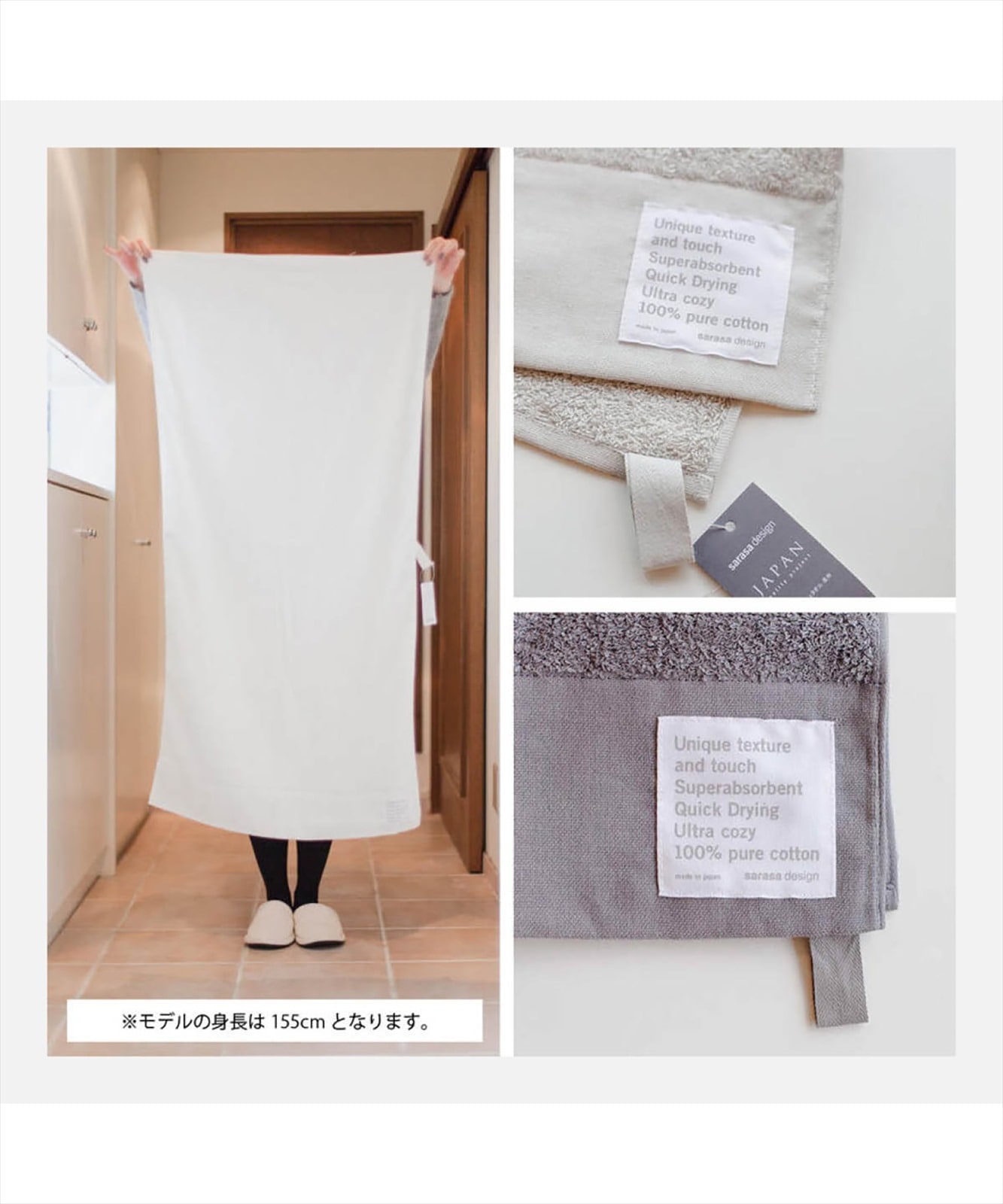 泉州タオル バスタオル ガーゼタオル 日本製 約60×125cm