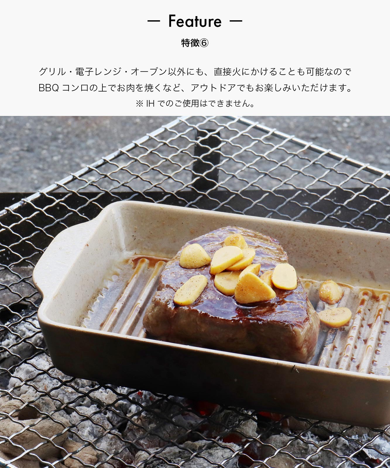 LOLO〈ロロ〉The chef ベイクディッシュ ウェーブ L（ウォームグレー