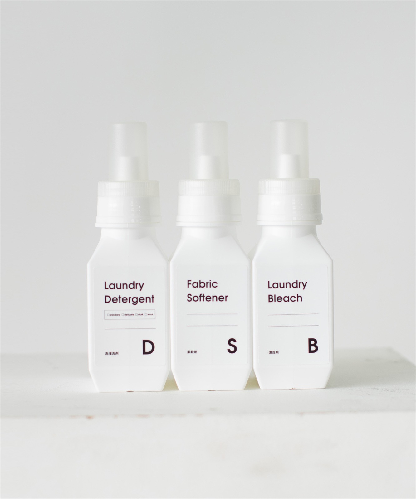 b2c ランドリーボトル S （ホワイト） #SALE | 詰め替えボトル・容器