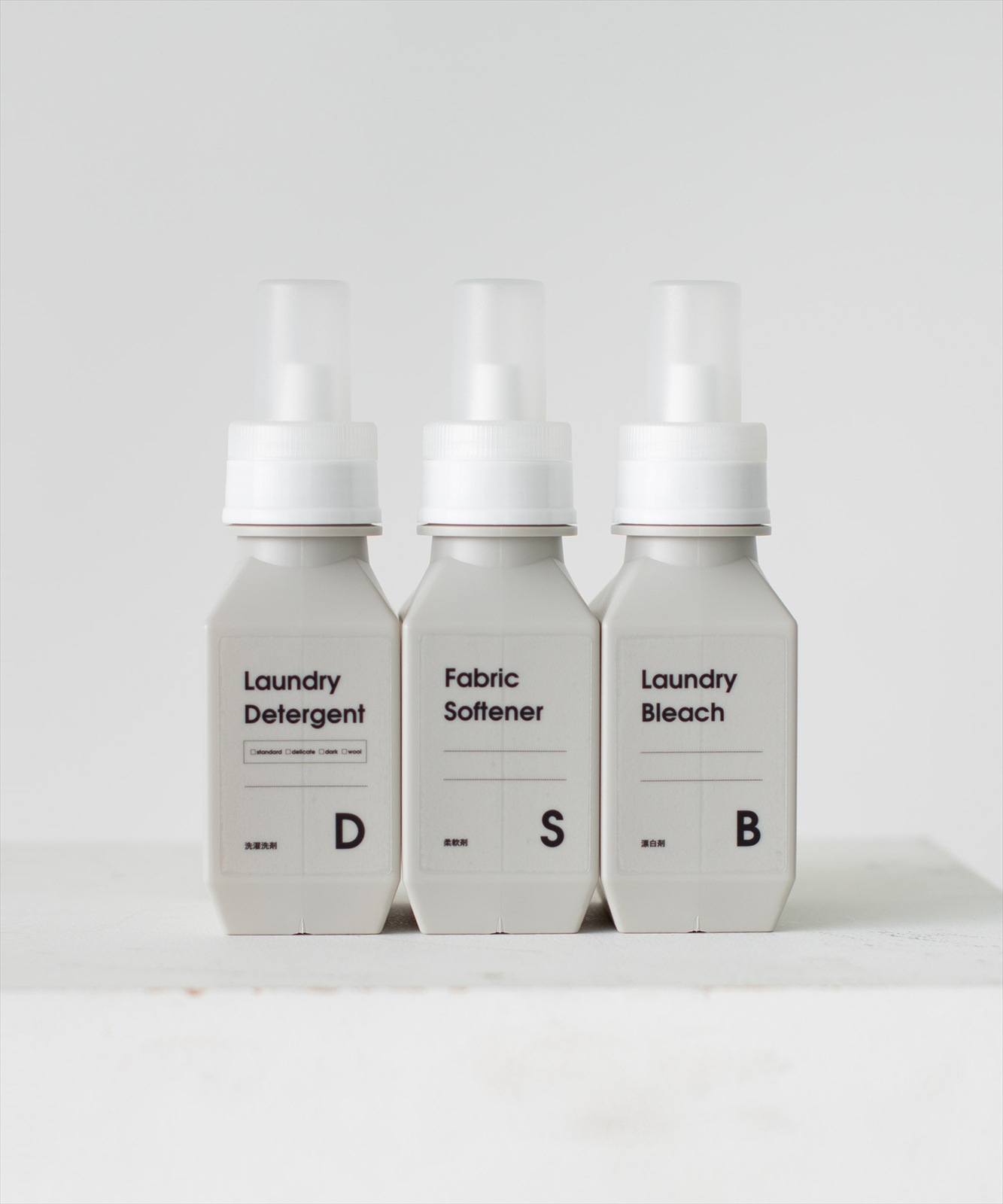 b2c ランドリーボトル S （ホワイト） #SALE | 詰め替えボトル・容器
