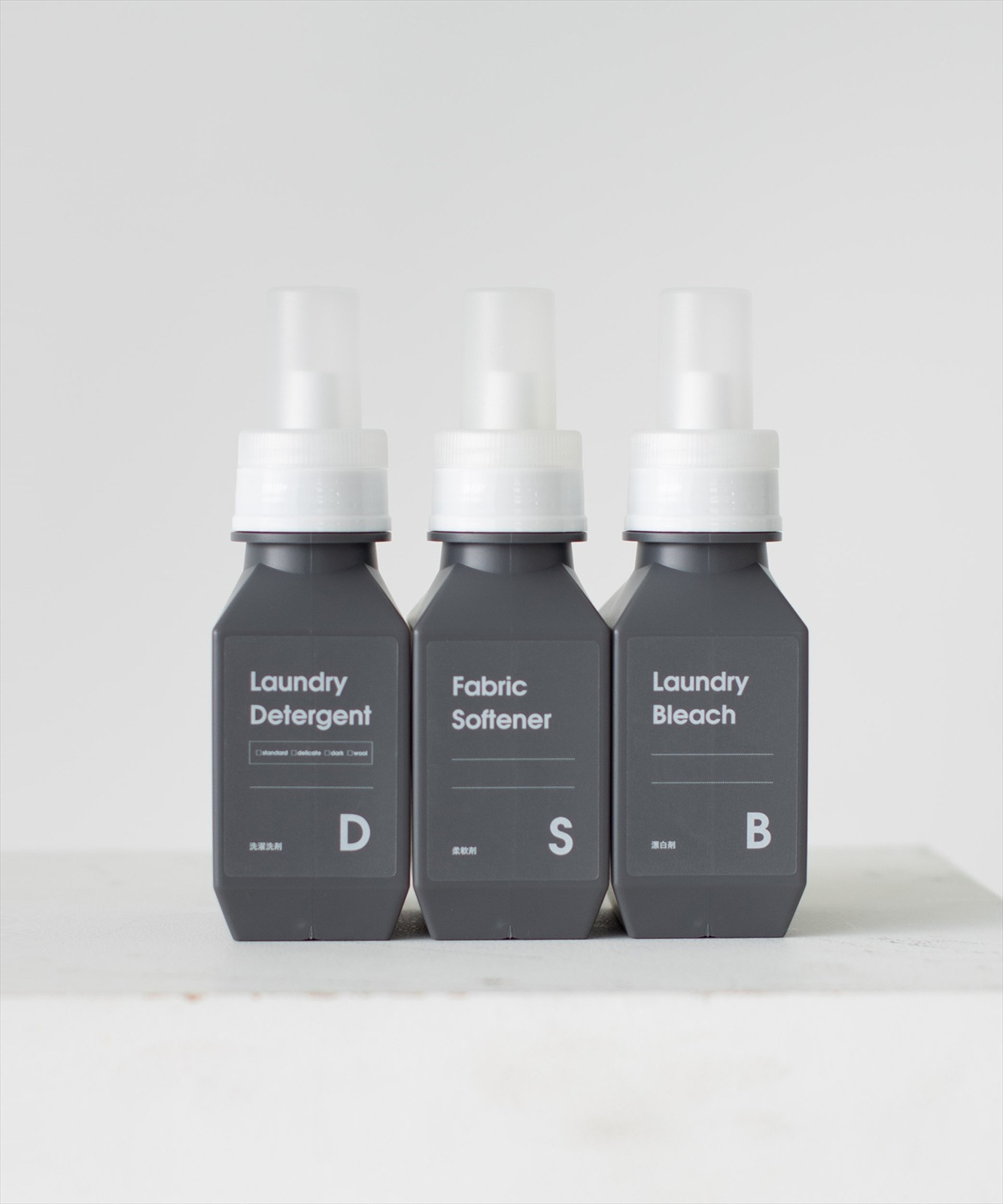 b2c ランドリーボトル S （ホワイト） #SALE | 詰め替えボトル・容器