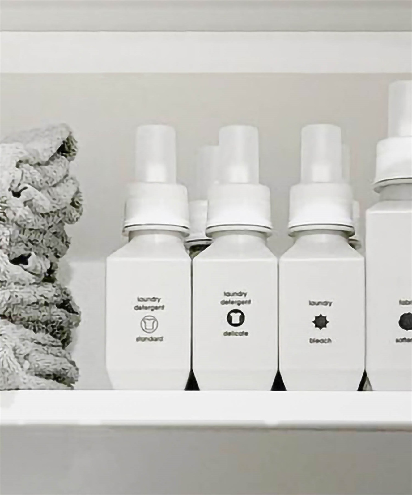 b2c ランドリーボトル S （ホワイト） #SALE | 詰め替えボトル・容器