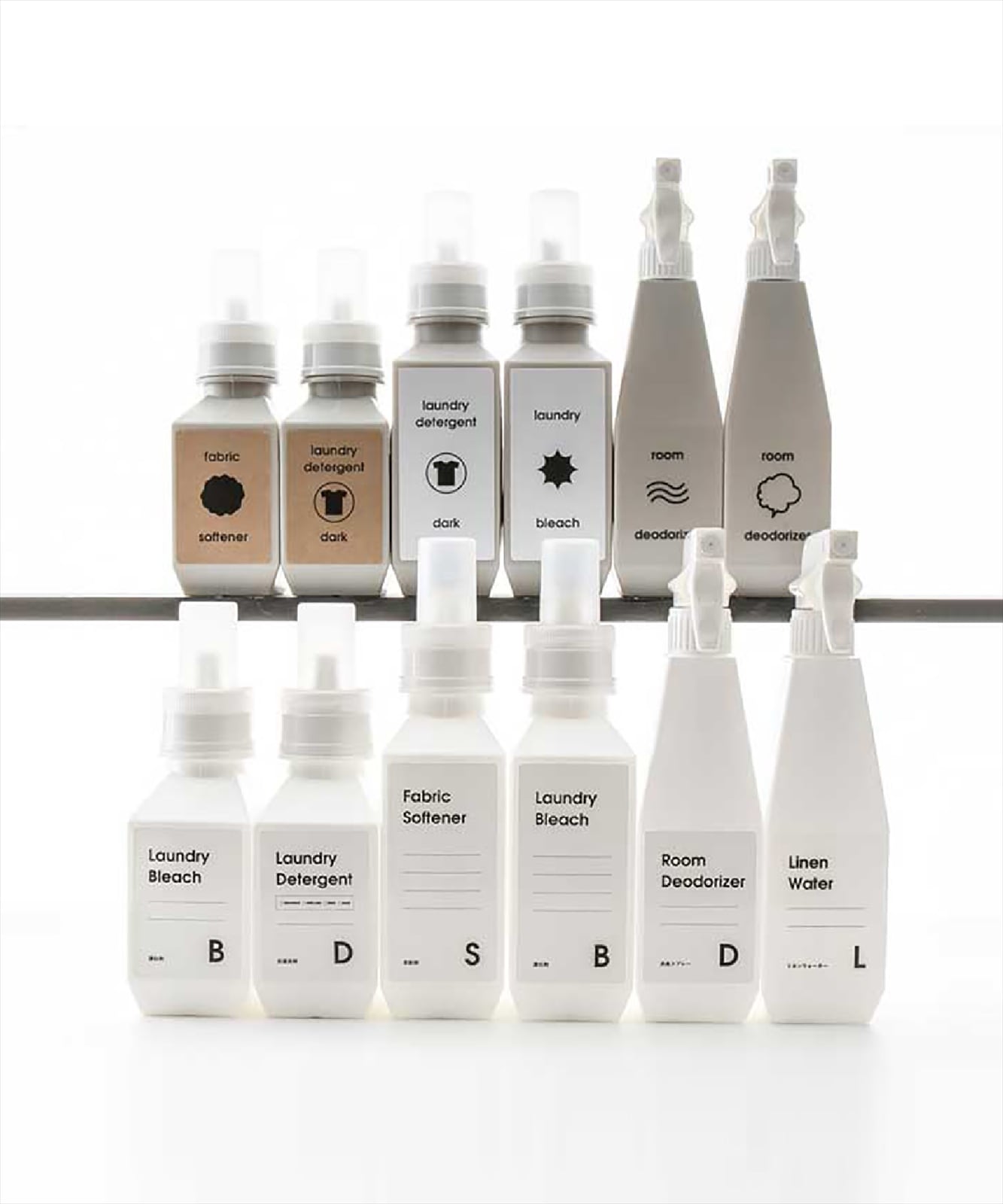 b2c ランドリーボトル M （ホワイト） #SALE | 洗濯用品,ランドリー