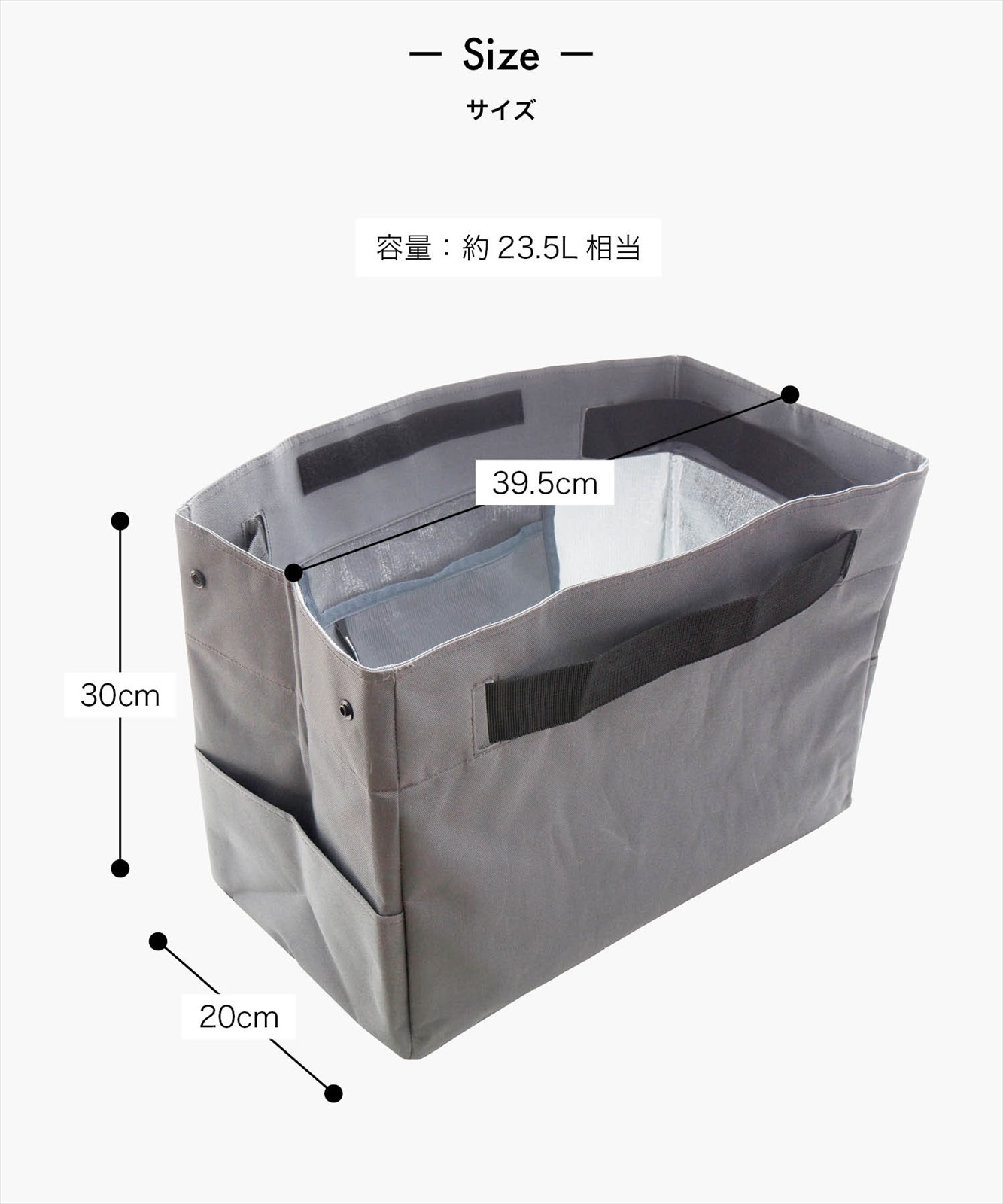 surplas royal outback 新品（タグ付き）サラサ