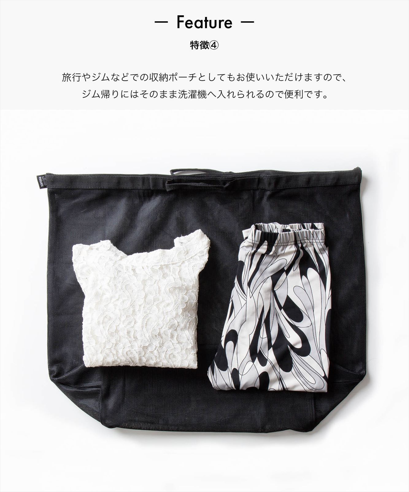 ミッドセンチュリー白黒小物収納容器2個セット