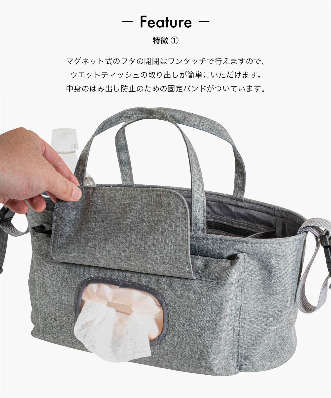 ウエットティッシュケース【sara】 楽天市場】ウェットティッシュ ウェットティッシュケース ロール