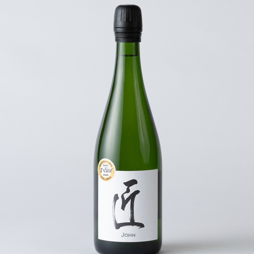 「桂月 スパークリング酒」<p>匠（John）750ml