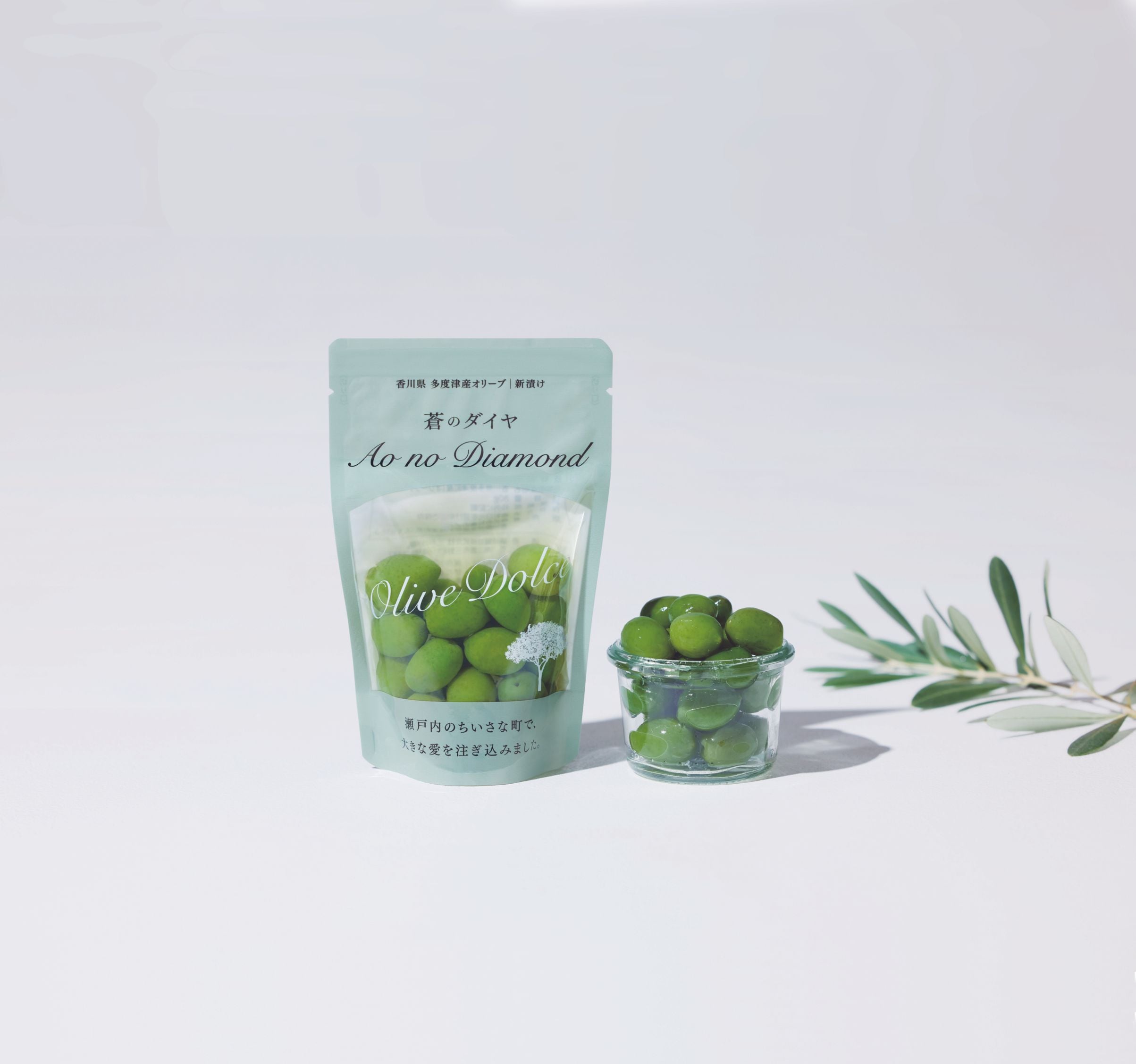 多度津産自家製新漬けオリーブ 80g