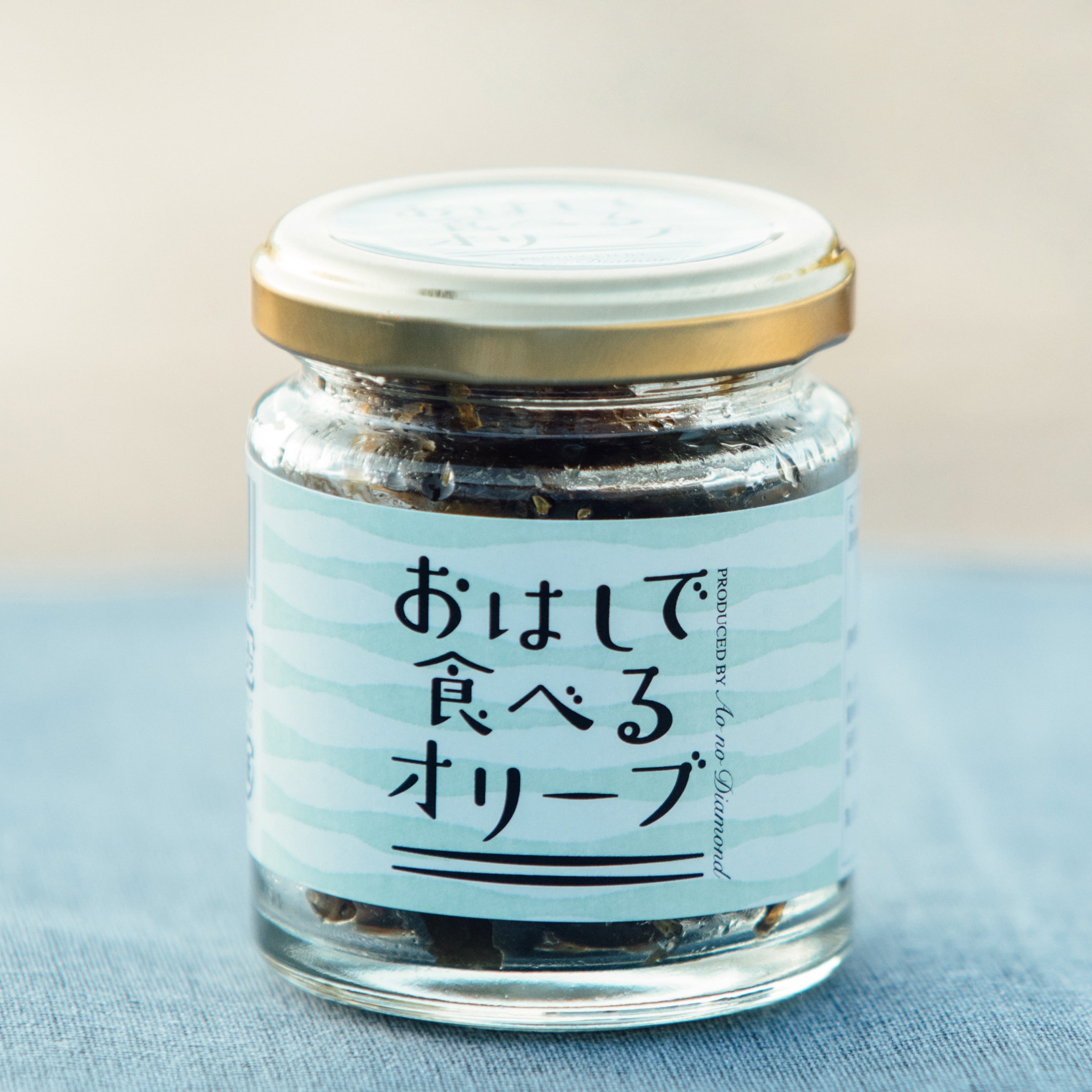 おはしで食べるオリーブ50g(佃煮)