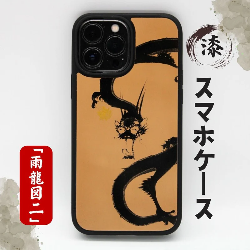 漆スマホケース　※セミオーダー