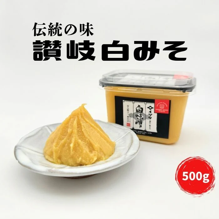 イヅツ白味噌　カップ