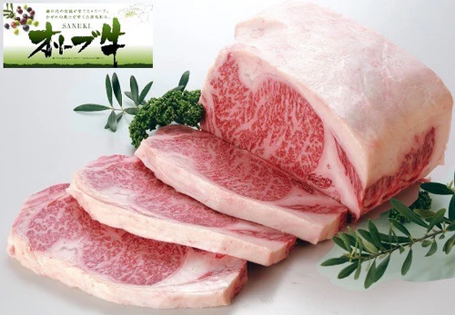 オリーブ牛　ロースステーキ200ｇ×2枚