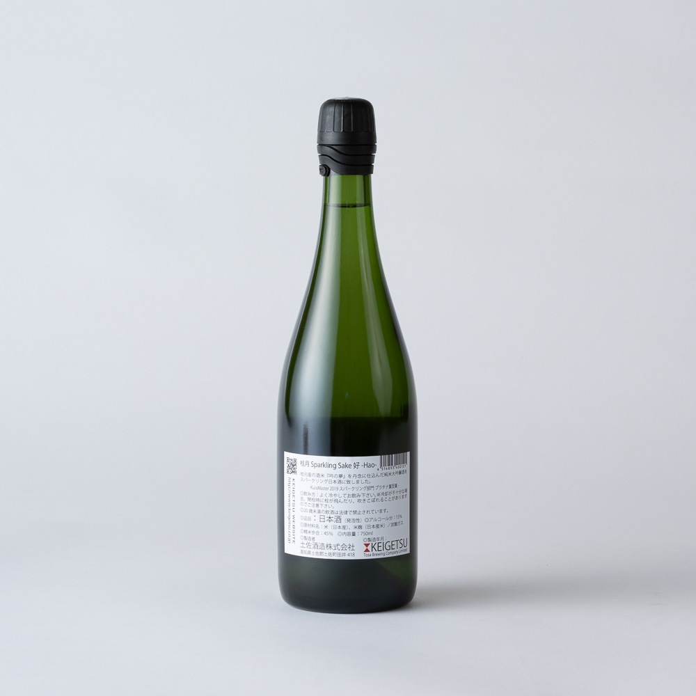 「桂月 スパークリング酒」<p>好（Hao）750ml