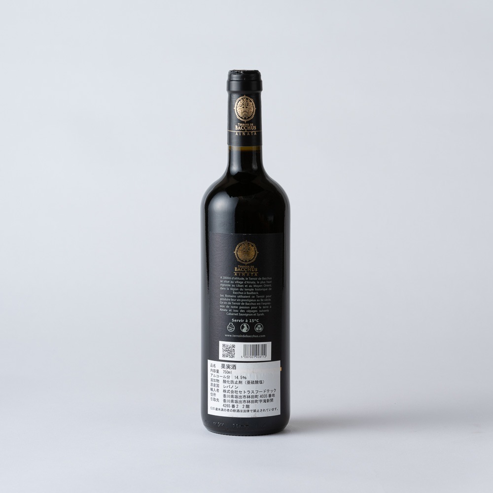 レバノンワイン<p>≪テロワール ド バッカス≫<p>赤2022