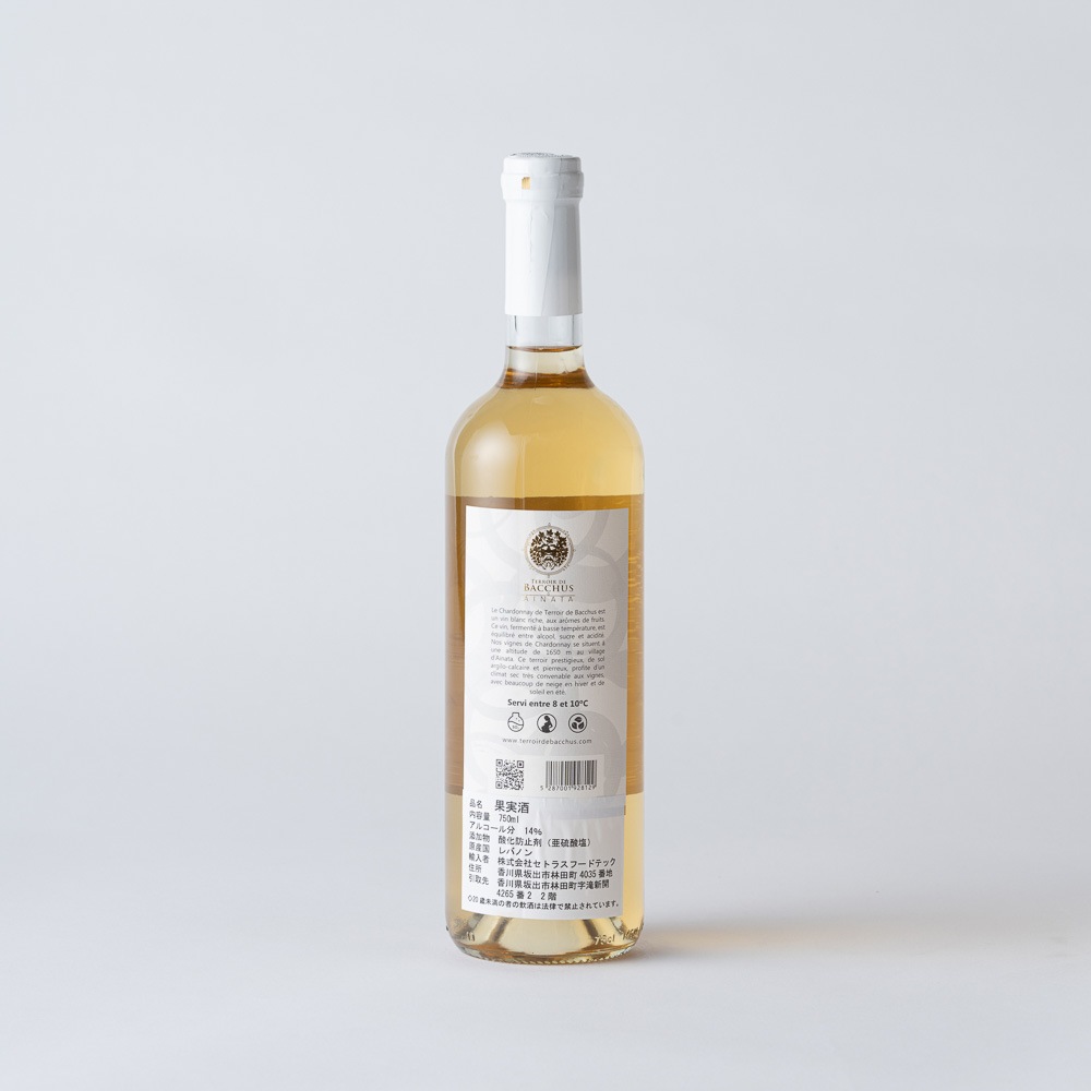 レバノンワイン<p>≪テロワール ド バッカス≫<p>白2022