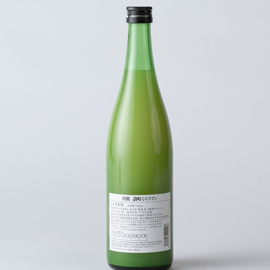 讃岐くらうでぃ　<p>720ml