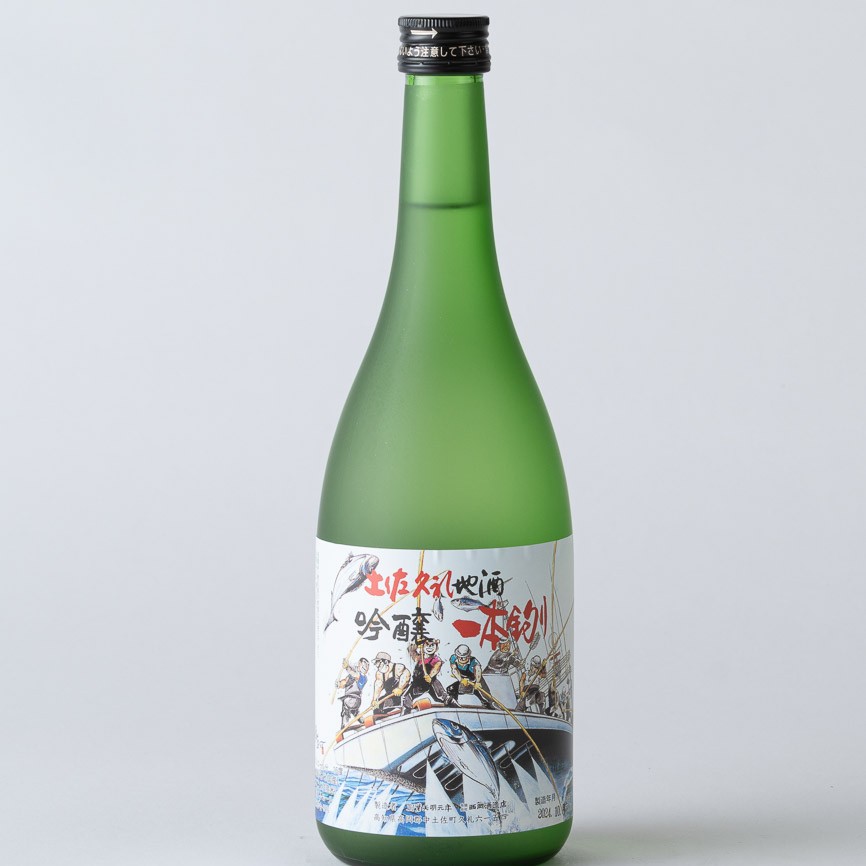 吟醸一本釣り <p>720ml