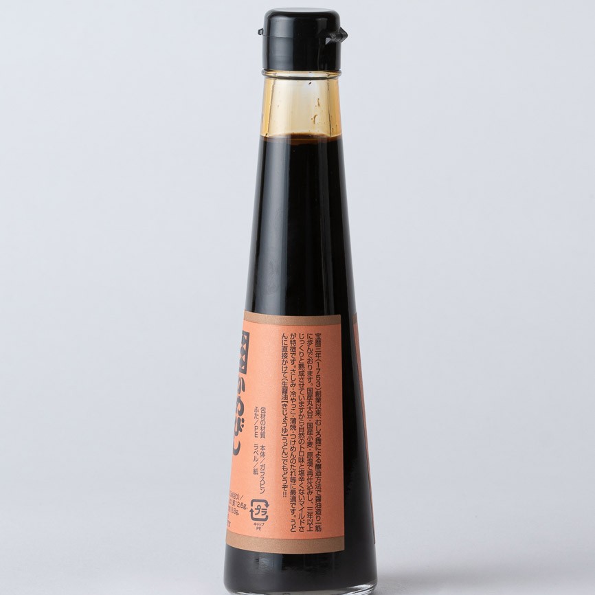 三年醸造醤油　200ml